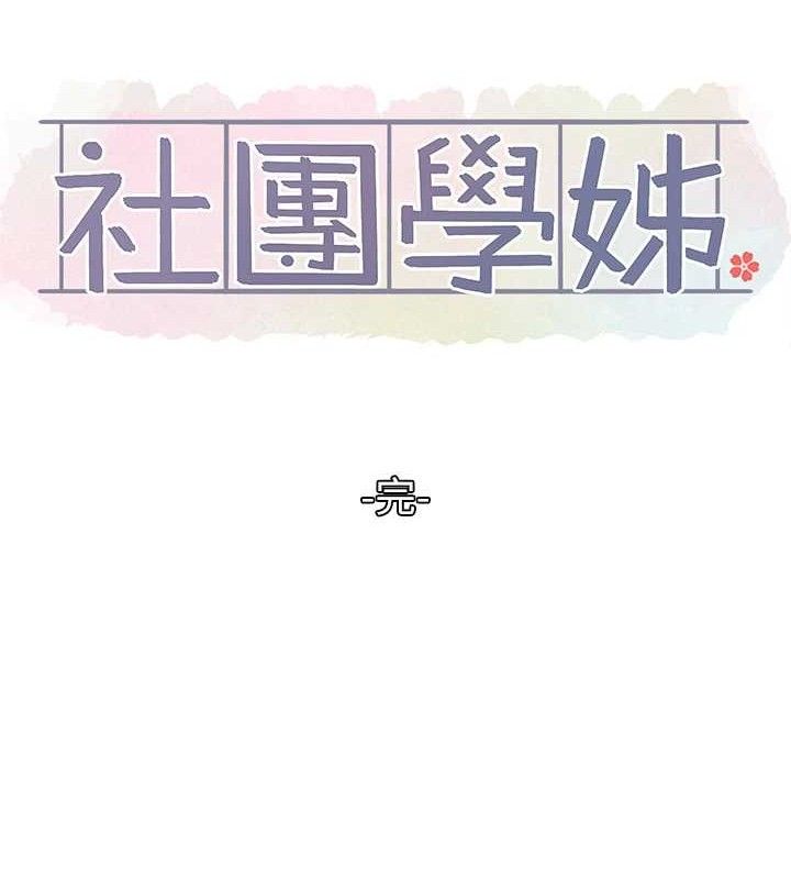 98.jpg