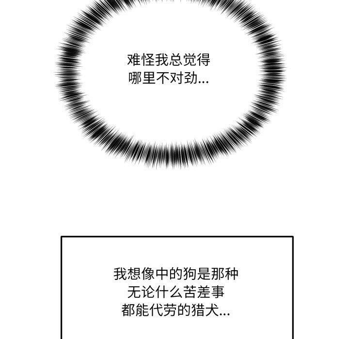 129.jpg