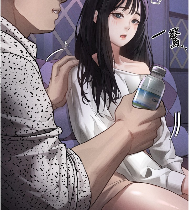 堕落物语2第9話-你女友的鮑魚好香