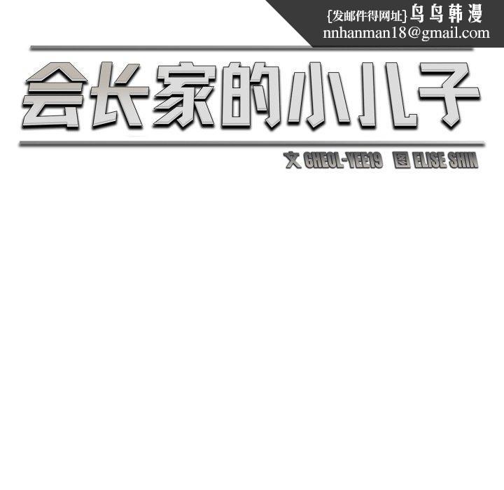97.jpg