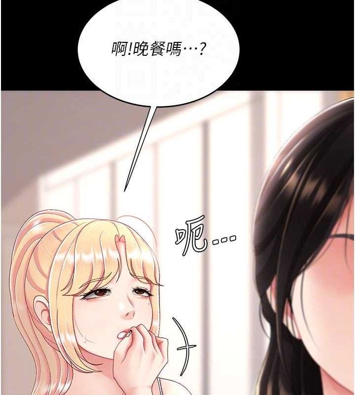 74.jpg