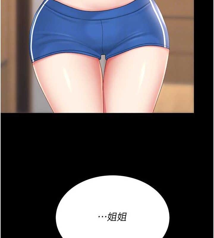 87.jpg
