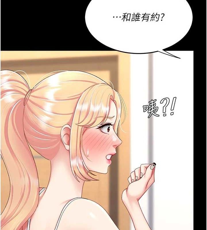 80.jpg