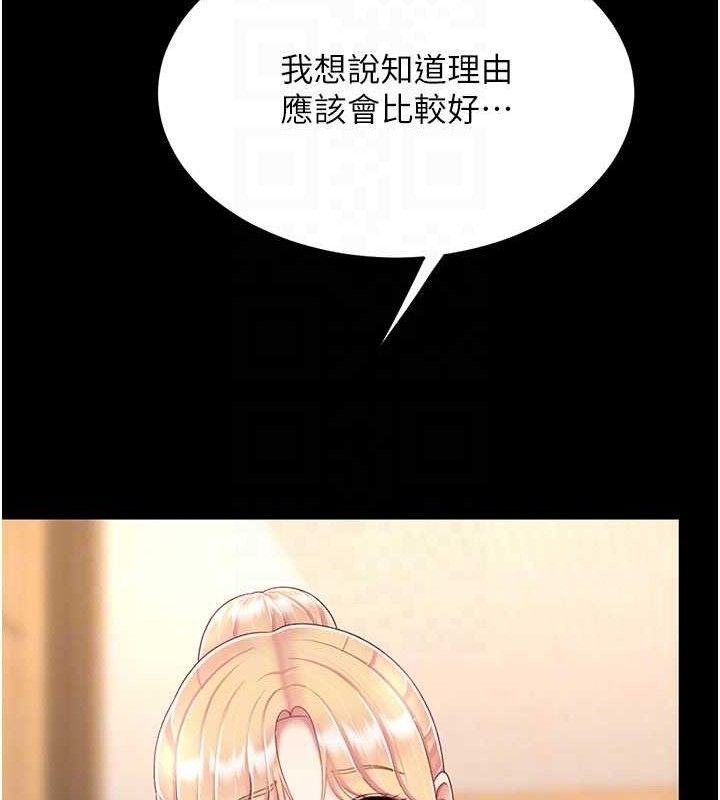93.jpg
