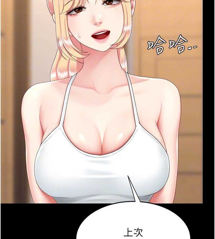94.jpg