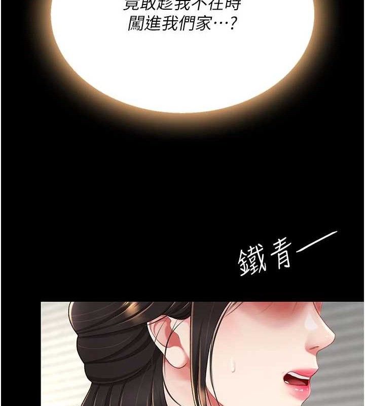 116.jpg