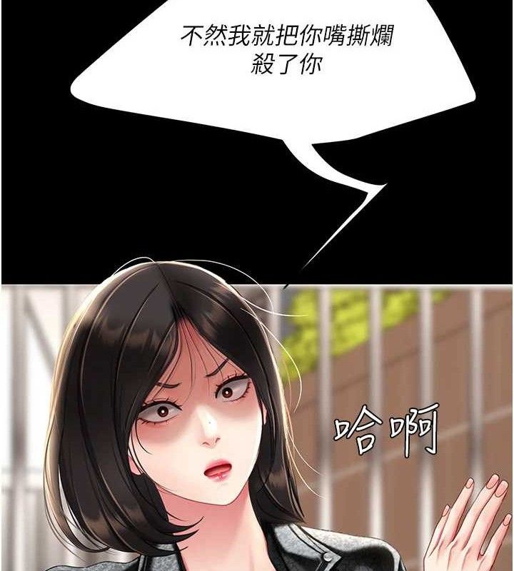 190.jpg