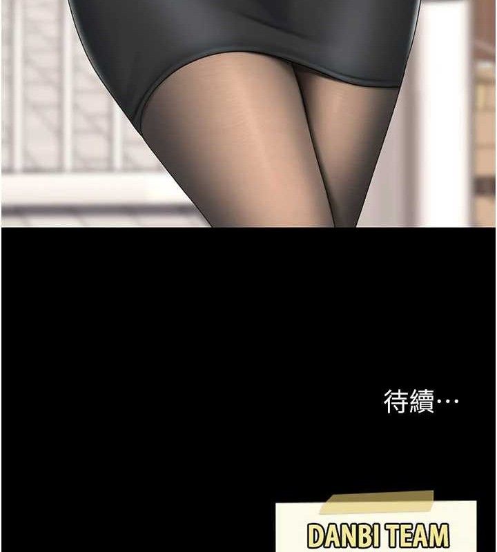 192.jpg