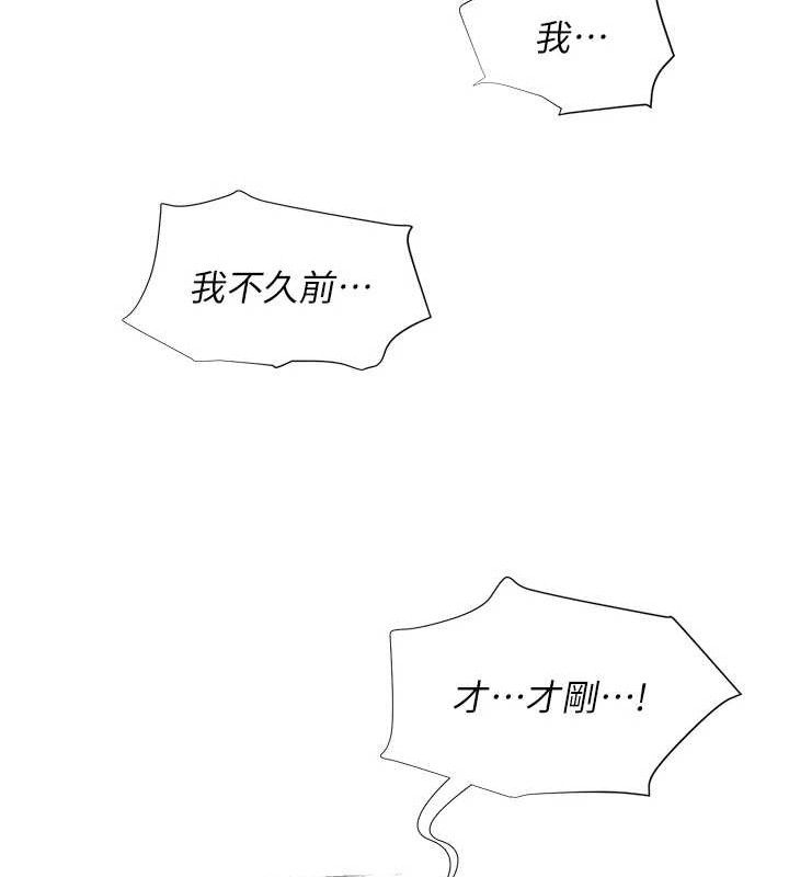 112.jpg