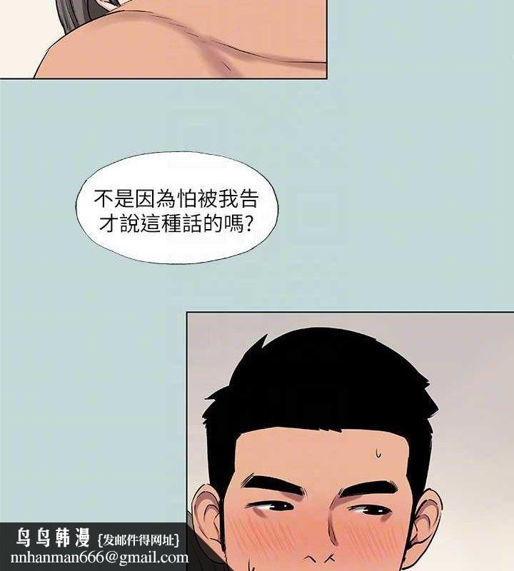 43.jpg