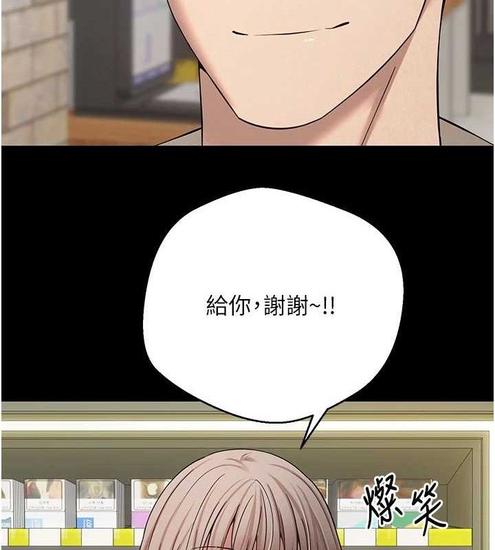 67.jpg