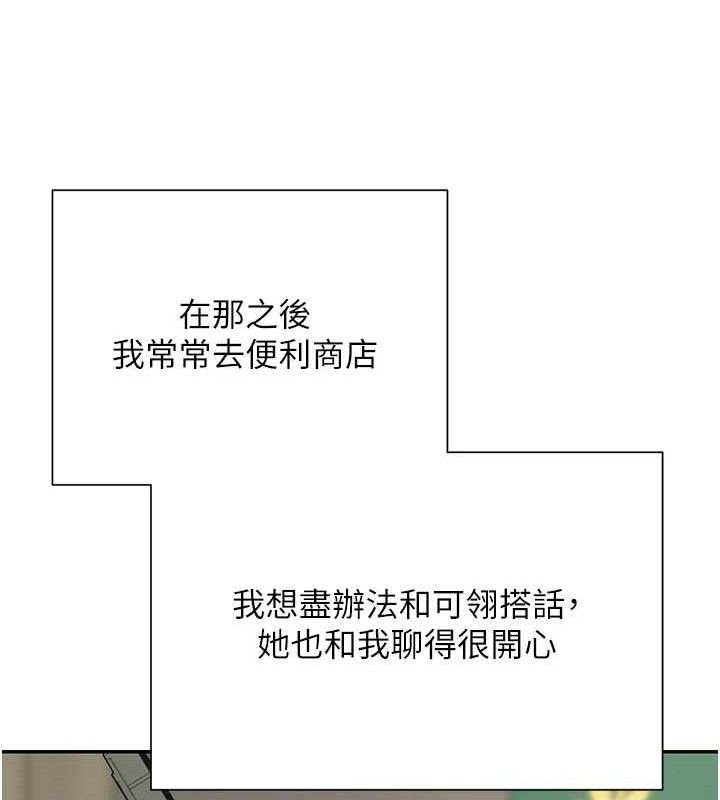 86.jpg