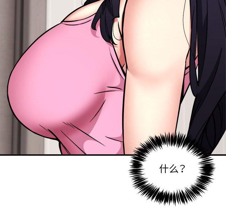 66.jpg