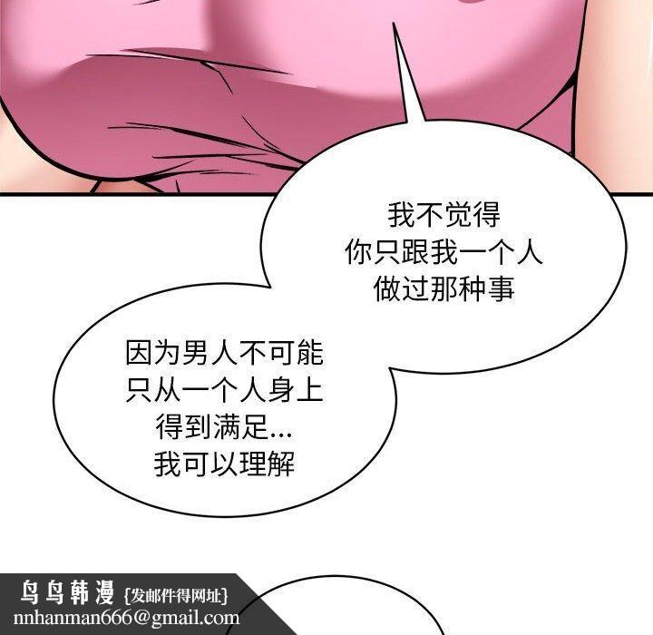 71.jpg