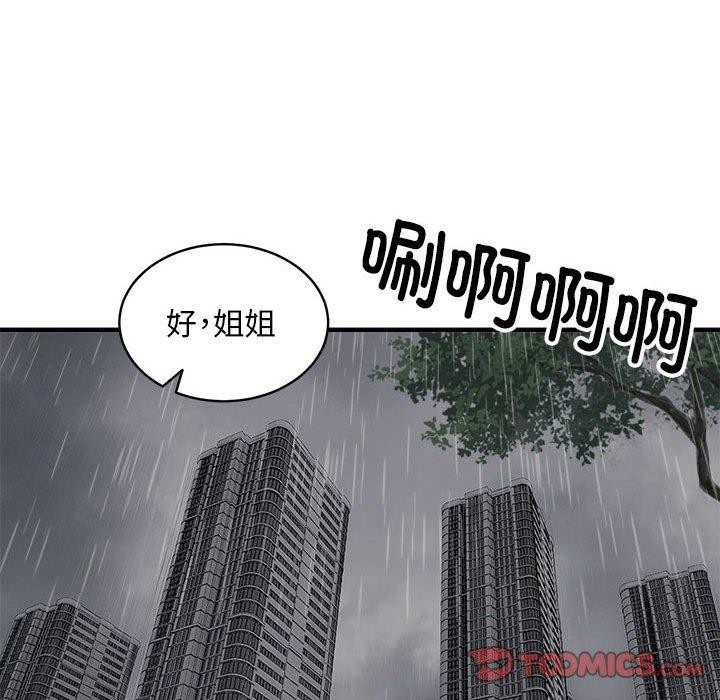 80.jpg