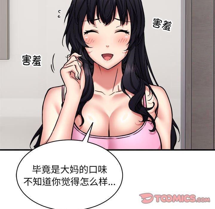 92.jpg