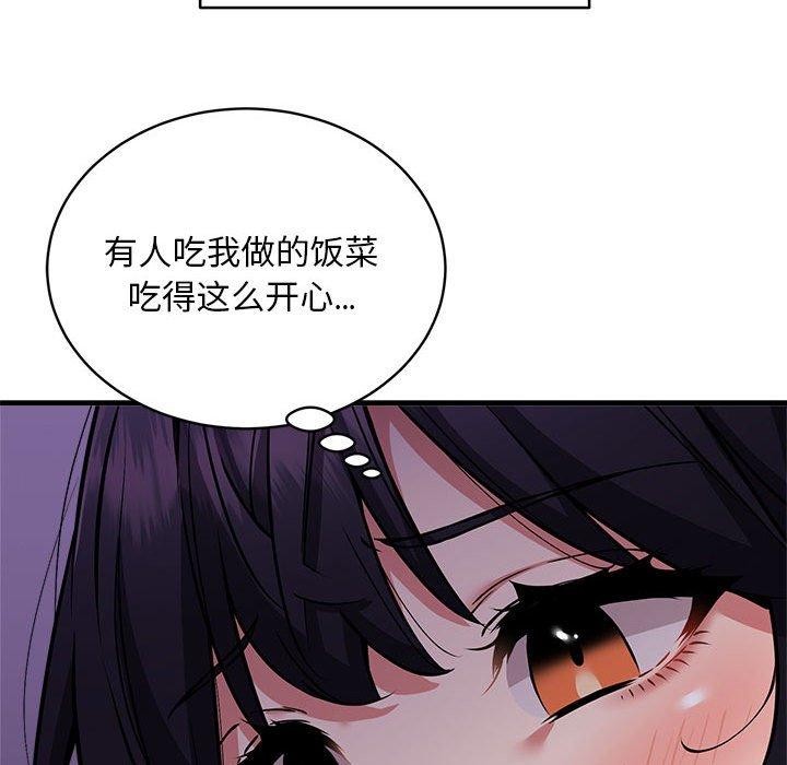 103.jpg
