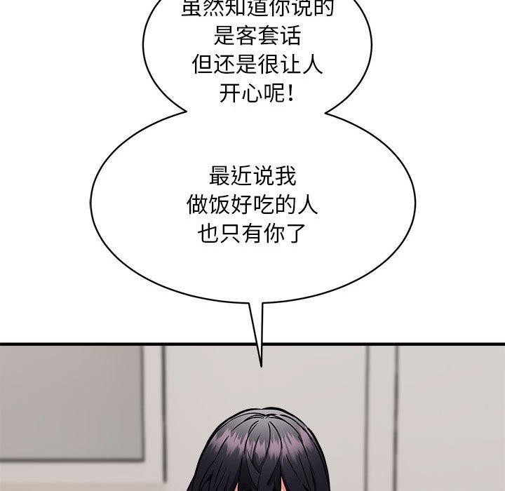 113.jpg