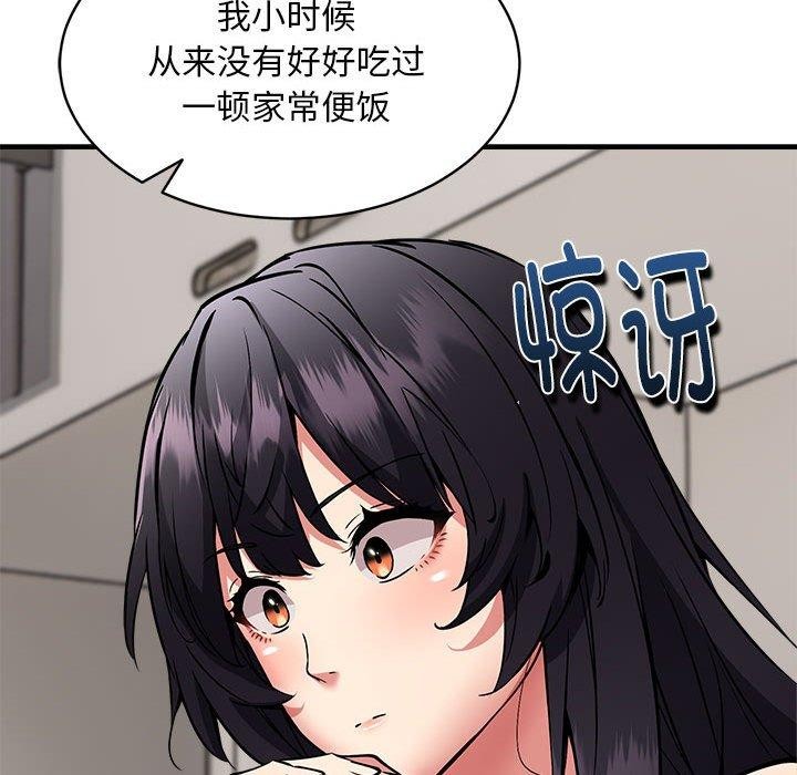 117.jpg