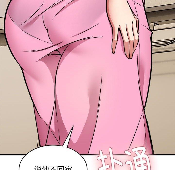 136.jpg