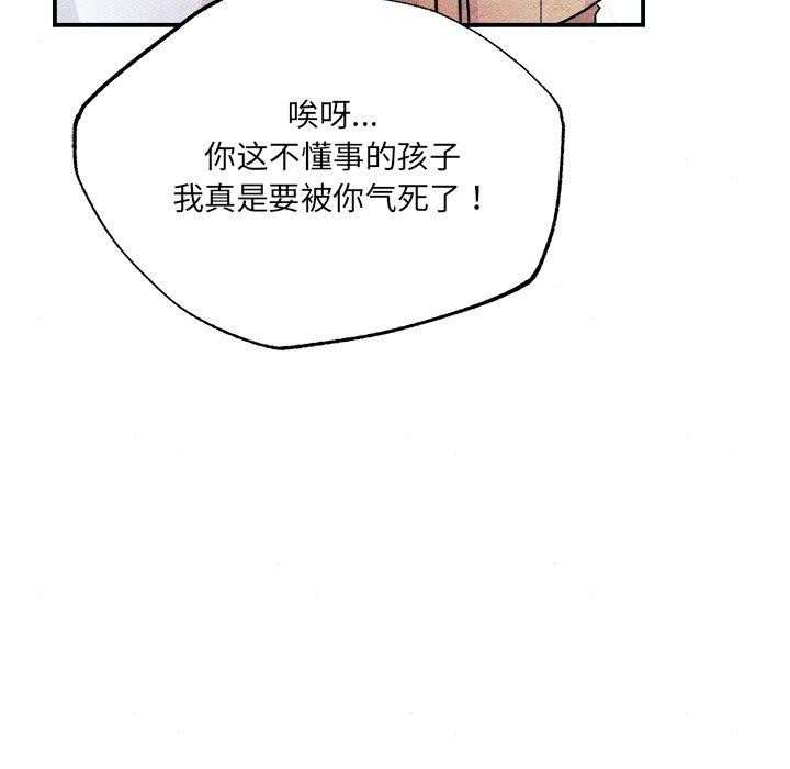 70.jpg