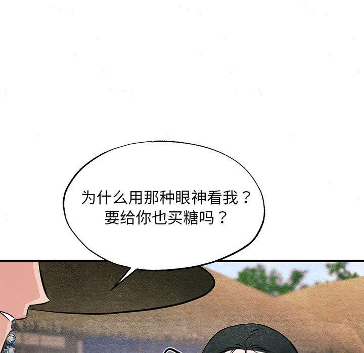 90.jpg