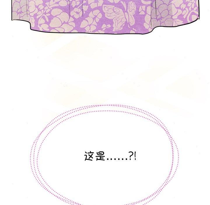 127.jpg