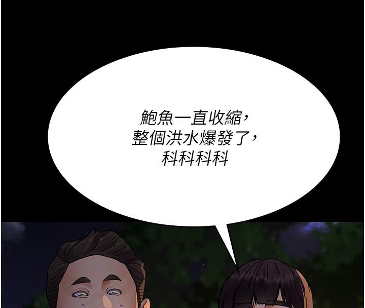 118.jpg
