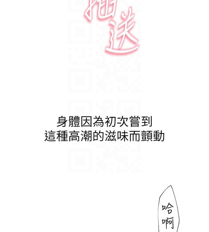 91.jpg