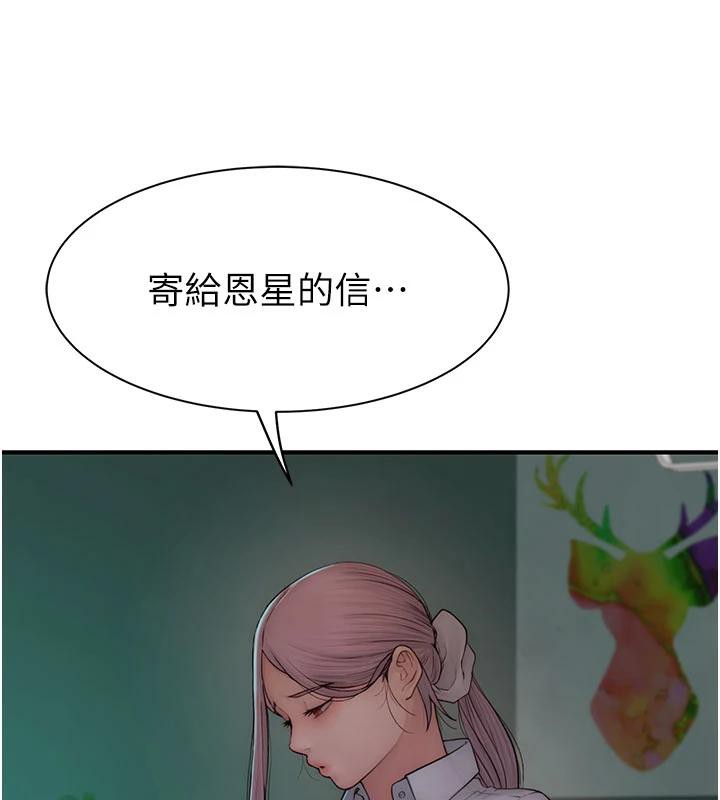 146.jpg