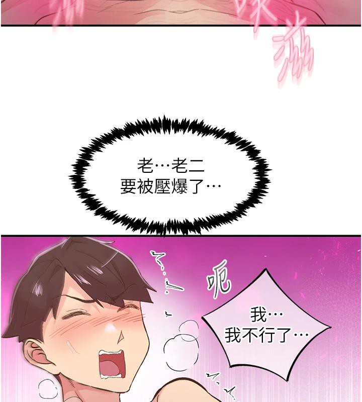 44.jpg