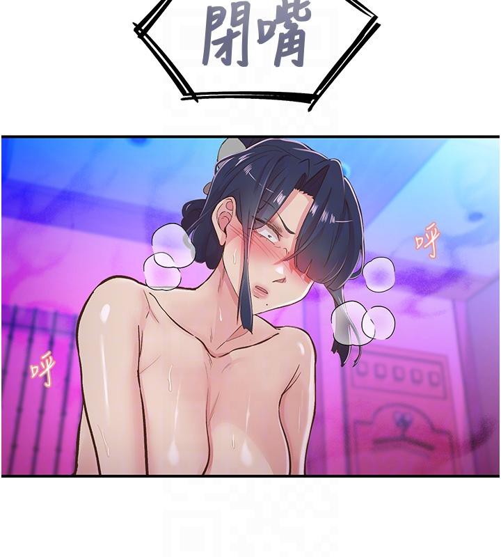 54.jpg