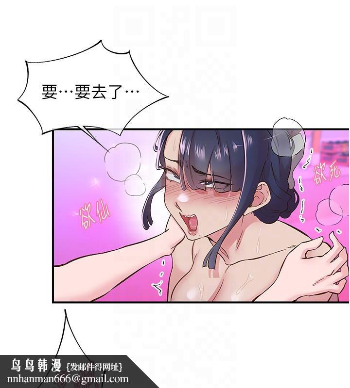 81.jpg