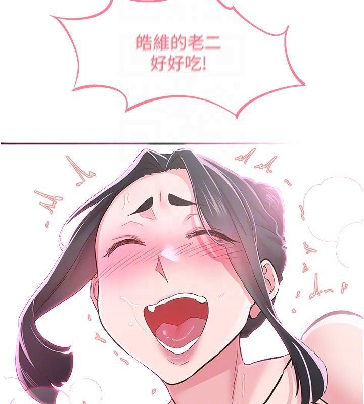 93.jpg