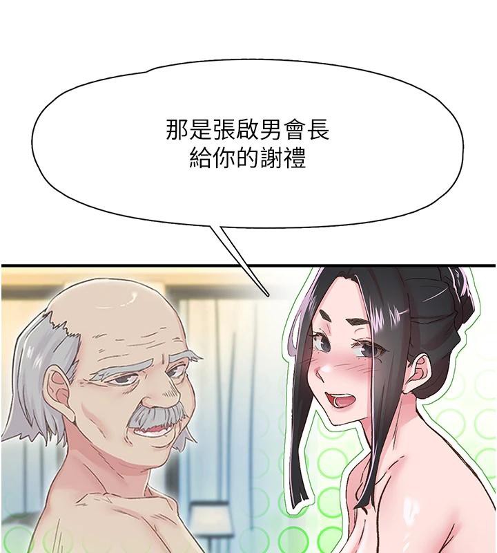 113.jpg