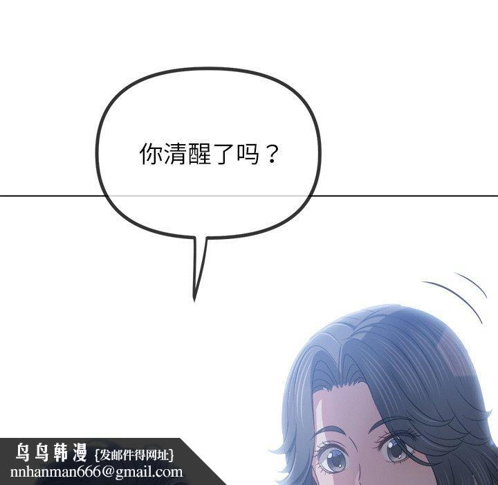 93.jpg
