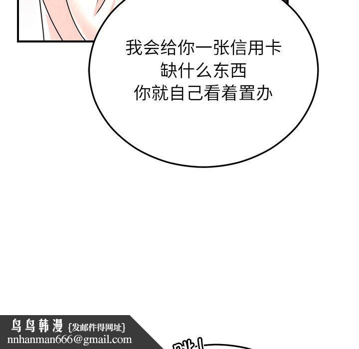 77.jpg