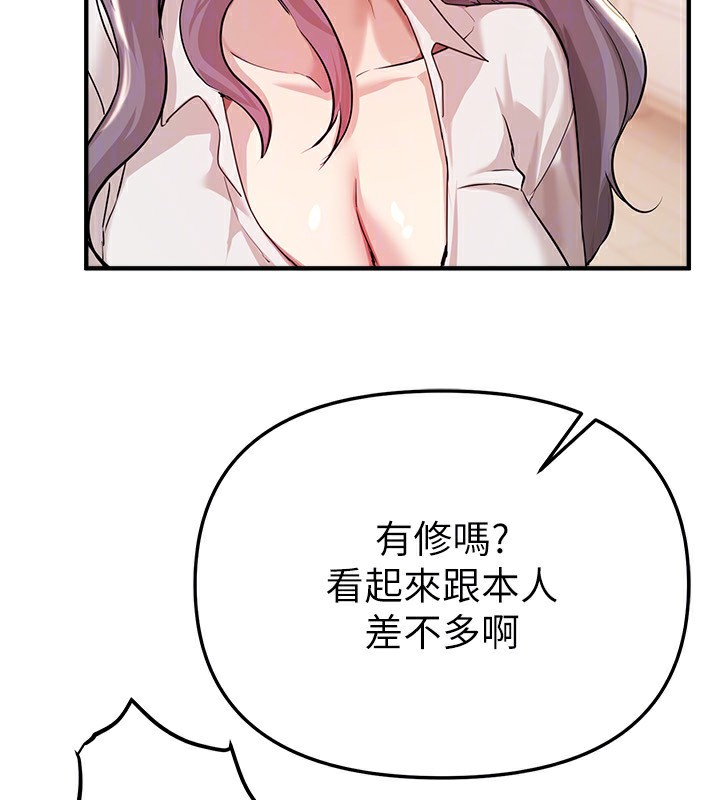 71.jpg