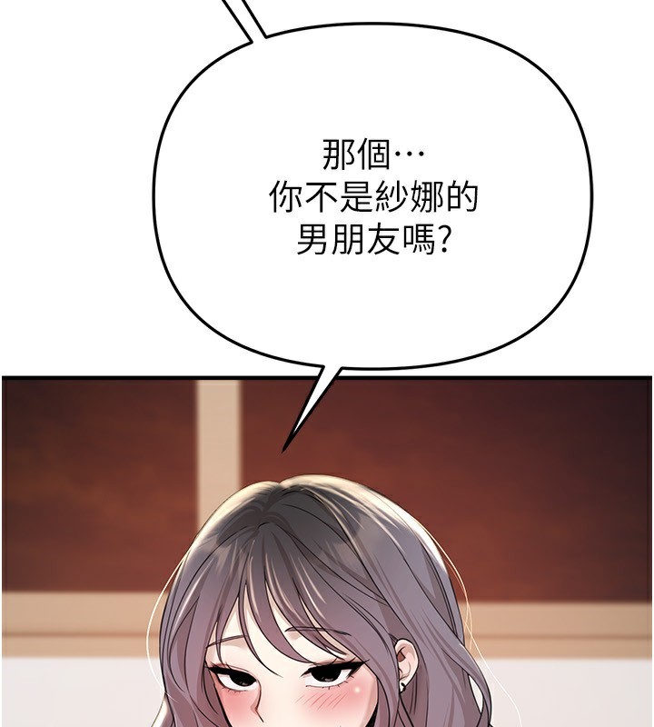 74.jpg