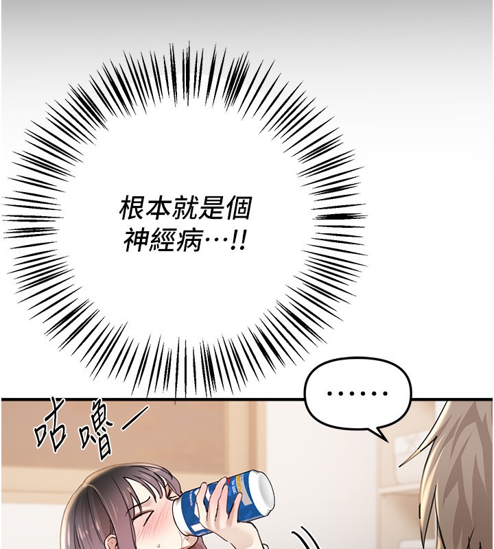 93.jpg