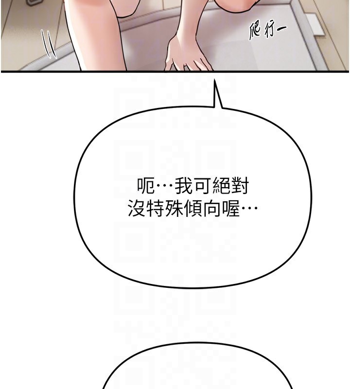 107.jpg