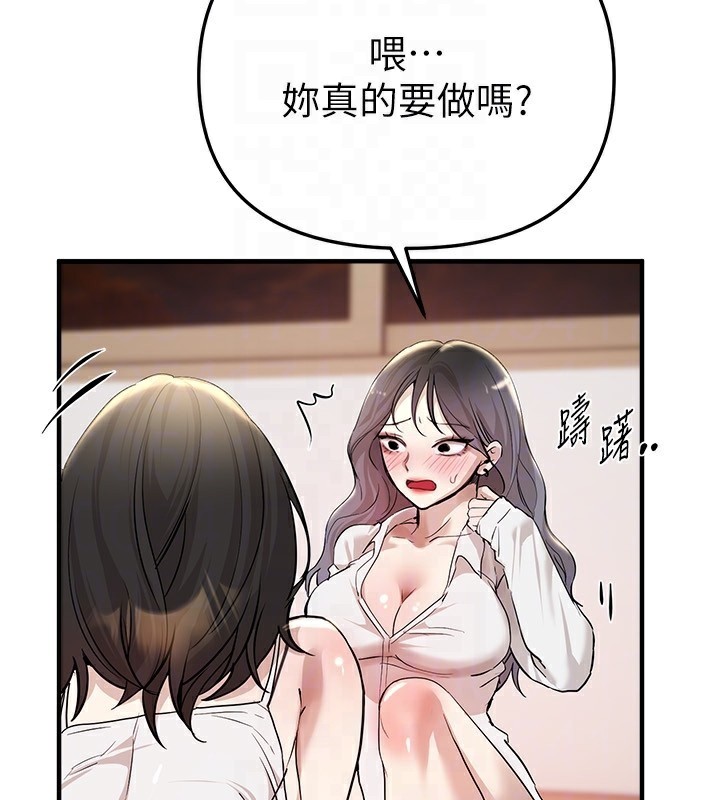 108.jpg