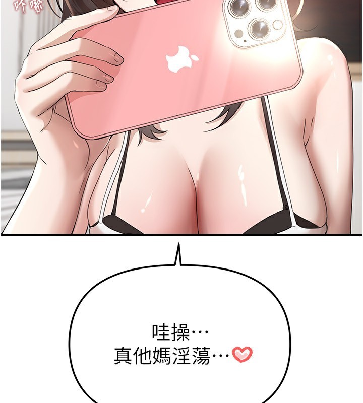 140.jpg