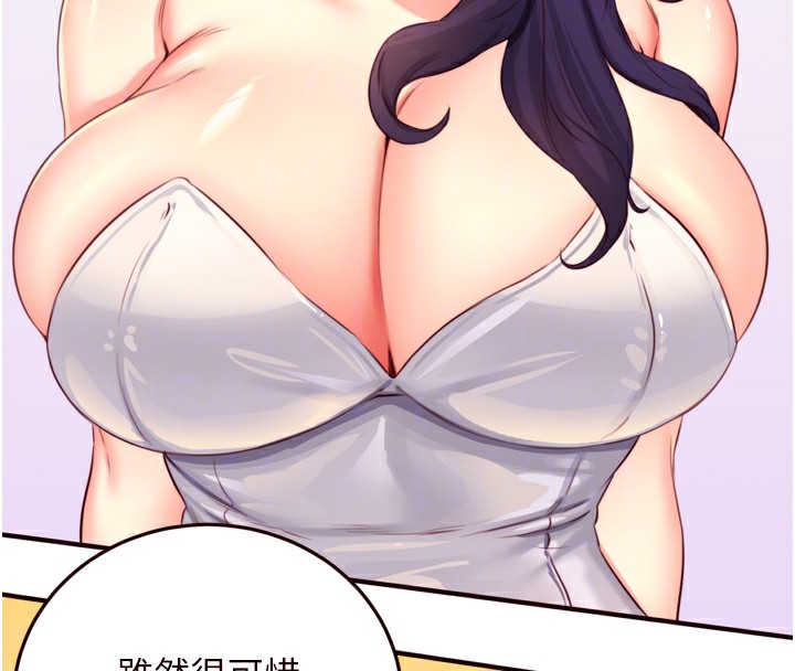 86.jpg