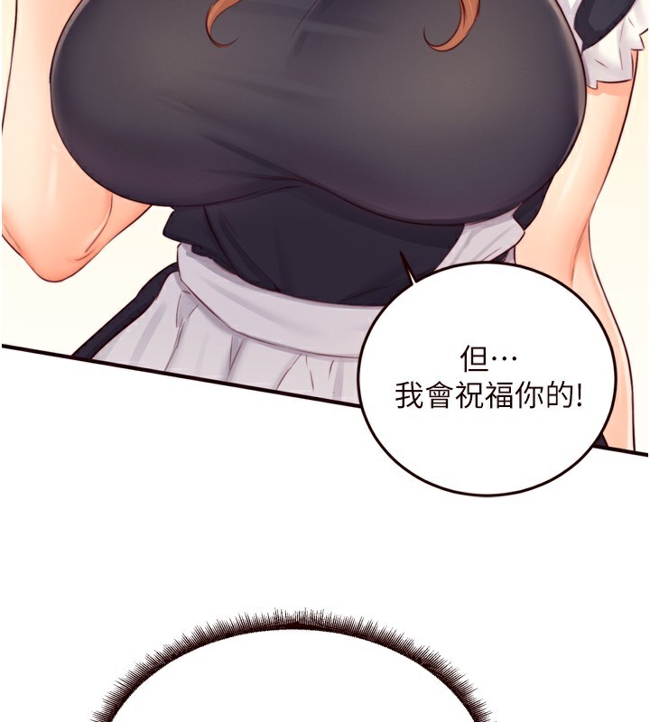 88.jpg