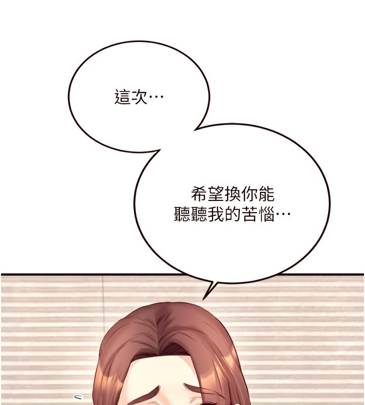109.jpg