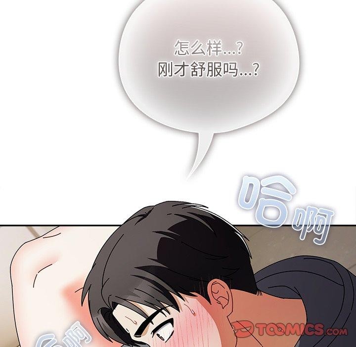 137.jpg