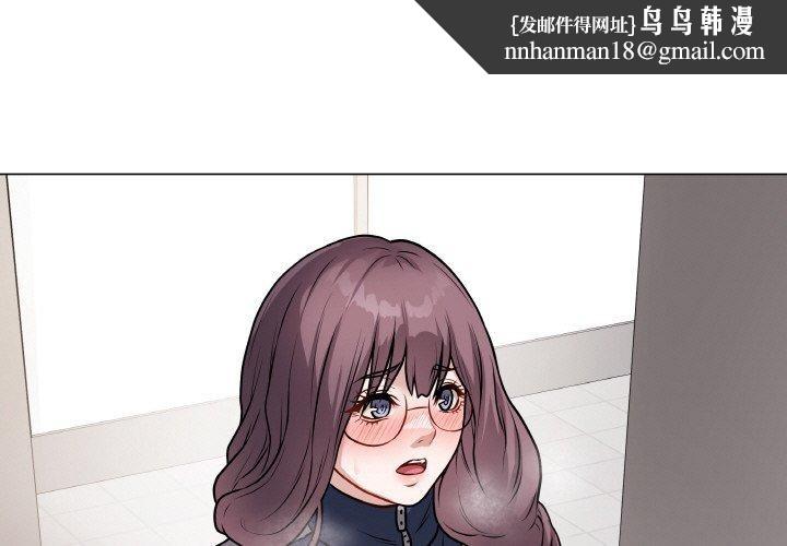 最後的沖刺 - 第12話1.jpg,最後的沖刺 - 第12話1,最後的沖刺 - 第12話