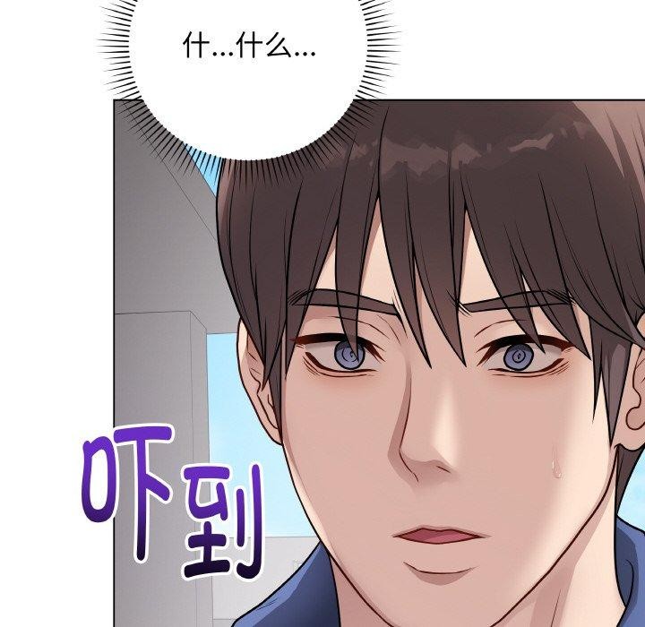 最後的沖刺 - 第12話9.jpg,最後的沖刺 - 第12話9,最後的沖刺 - 第12話