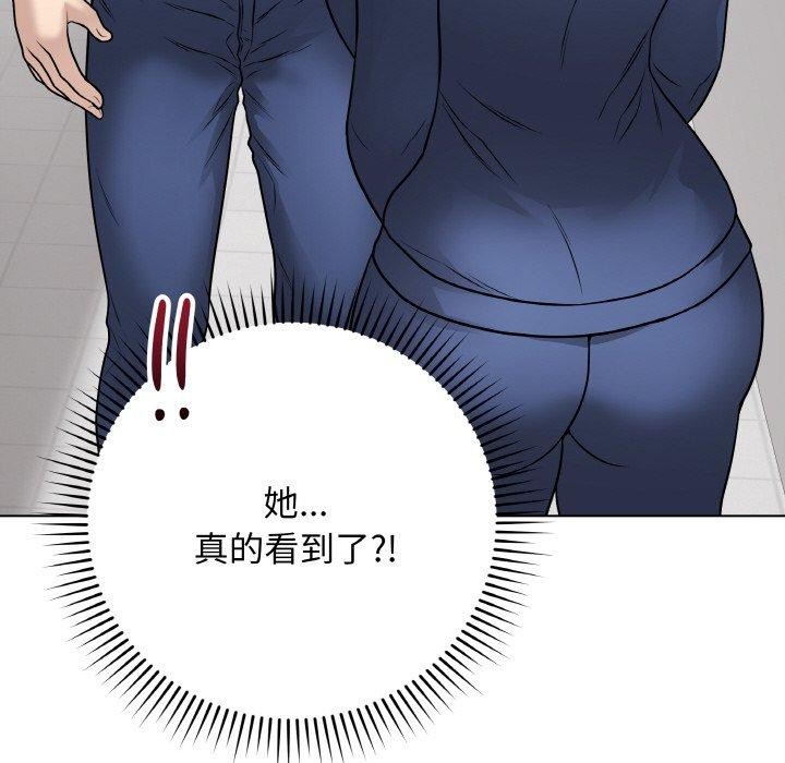 最後的沖刺 - 第12話21.jpg,最後的沖刺 - 第12話21,最後的沖刺 - 第12話